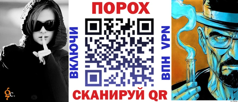 АМФ Розовый  сайты даркнета наркотические препараты  Ижевск 
