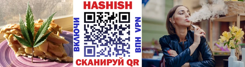 Еда ТГК конопля  где можно купить   Ижевск 