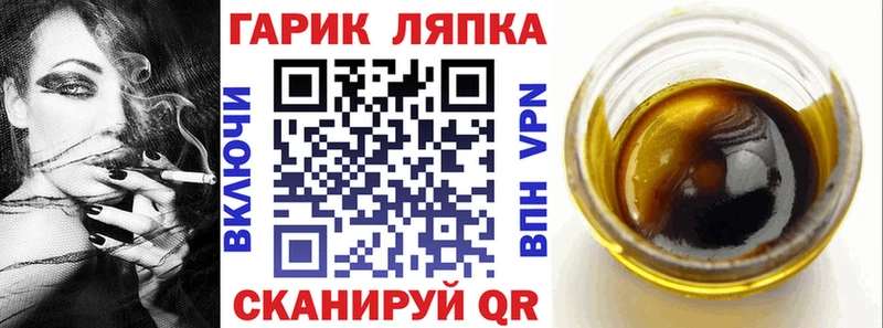 цены наркотик  Ижевск  ГАШ индика сатива 
