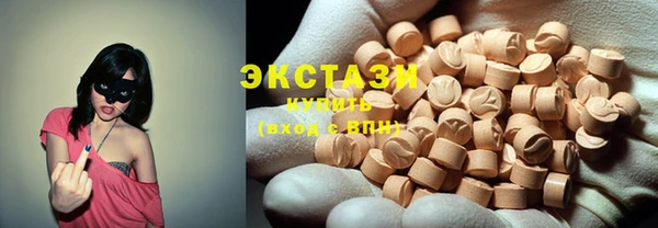 ешки Алексин