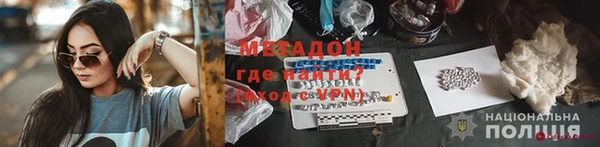 сатива Алзамай