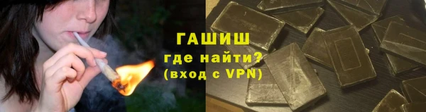 ешки Алексин