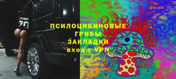 дистиллят марихуана Алексеевка