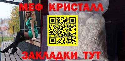 скорость mdpv Лесосибирск