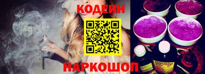метамфетамин Ликино-Дулёво