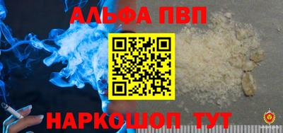 метамфетамин Ликино-Дулёво