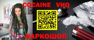 скорость mdpv Лесосибирск