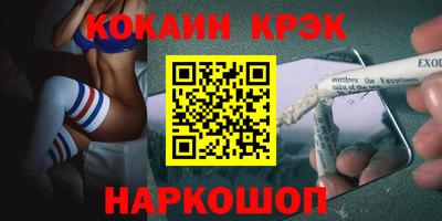 скорость mdpv Лесосибирск