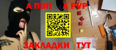 метамфетамин Ликино-Дулёво