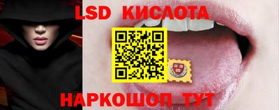мефедрон мука Ливны