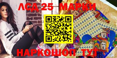 скорость mdpv Лесосибирск