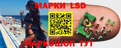 метамфетамин Ликино-Дулёво