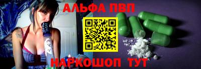 метамфетамин Ликино-Дулёво