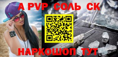 скорость mdpv Лесосибирск