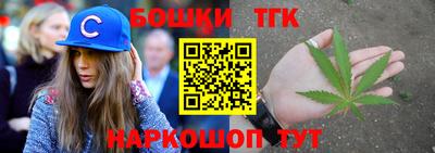 мефедрон мука Ливны