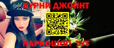 скорость mdpv Лесосибирск