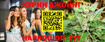 метамфетамин Ликино-Дулёво