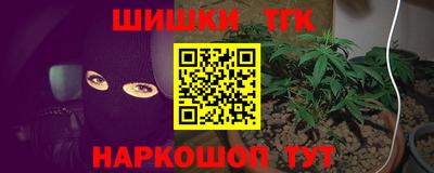 мефедрон мука Ливны