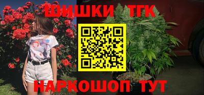 мефедрон мука Ливны