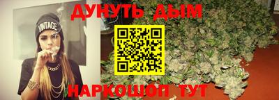 скорость mdpv Лесосибирск