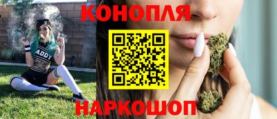 метамфетамин Ликино-Дулёво