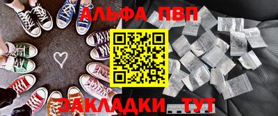 метамфетамин Ликино-Дулёво