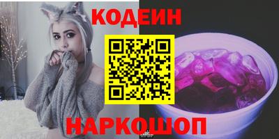 мефедрон мука Ливны