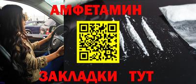 скорость mdpv Лесосибирск