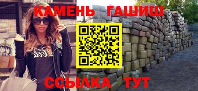 мефедрон мука Ливны
