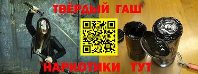 мефедрон мука Ливны