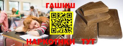 метамфетамин Ликино-Дулёво