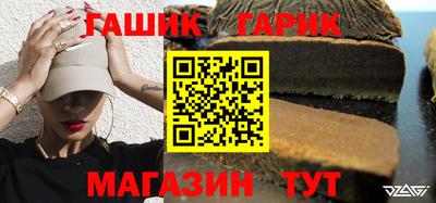 метамфетамин Ликино-Дулёво
