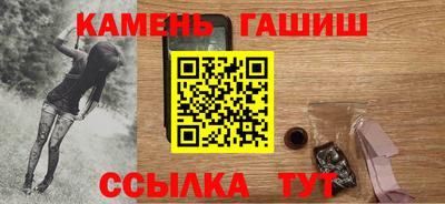 скорость mdpv Лесосибирск