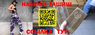 мефедрон мука Ливны