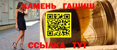 мефедрон мука Ливны