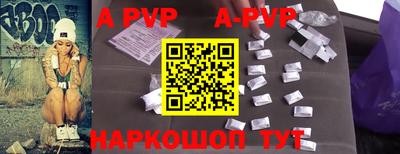 скорость mdpv Лесосибирск