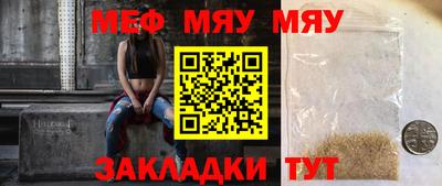 скорость mdpv Лесосибирск