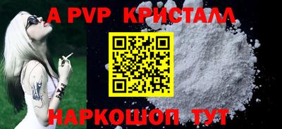 метамфетамин Ликино-Дулёво