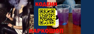 скорость mdpv Лесосибирск