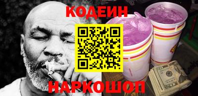 мефедрон мука Ливны
