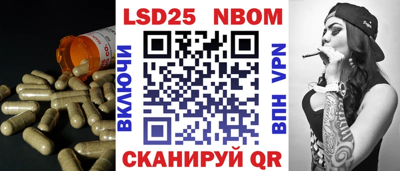 darknet какой сайт  Ижевск  LSD-25 экстази ecstasy 