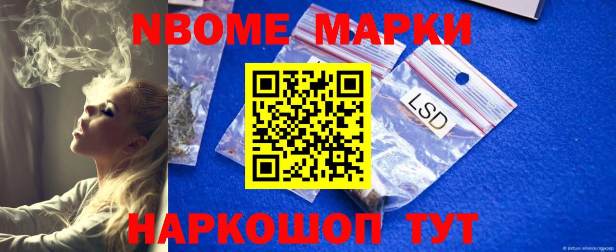 Лсд 25 экстази ecstasy  Лсд 25 экстази кислота  Вход с VPN  Ижевск 
