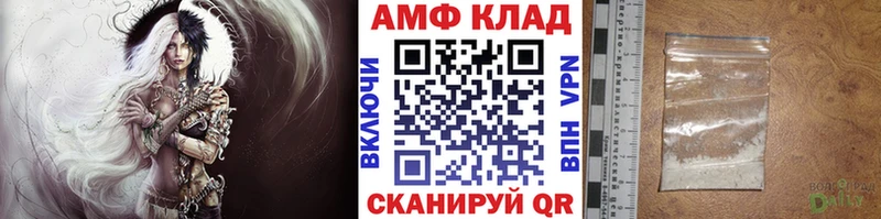 ОМГ ОМГ ссылка  Ижевск  Первитин пудра 