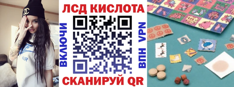 Марки NBOMe 1,8мг  Ижевск 