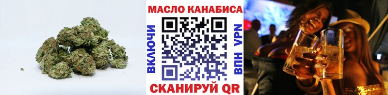 ТГК жижа Ижевск